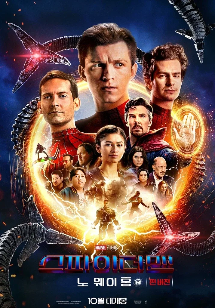 MCU) 앤드게임이후로 시리즈물에서 잘했던건_2.webp