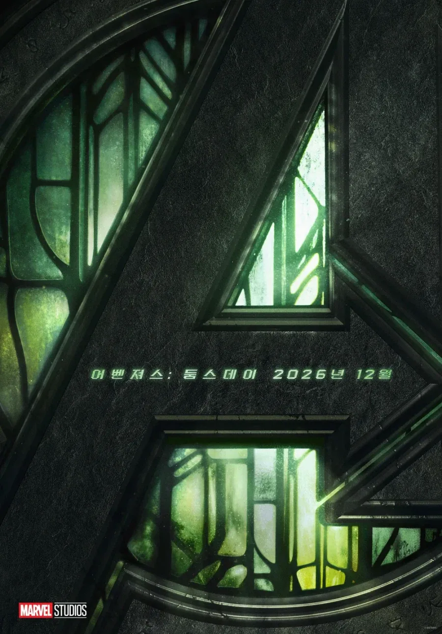 MCU)어벤져스5 관련 정설이였던 추측_6.webp