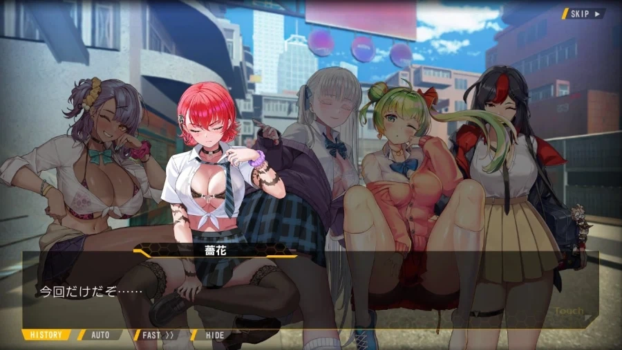 아무리봐도 야겜인데 이거_1.webp