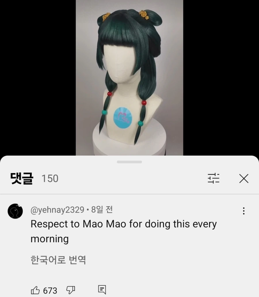 ㅋㅋㅋ 구글 자동 번역 ㅋㅋㅋ_1.webp