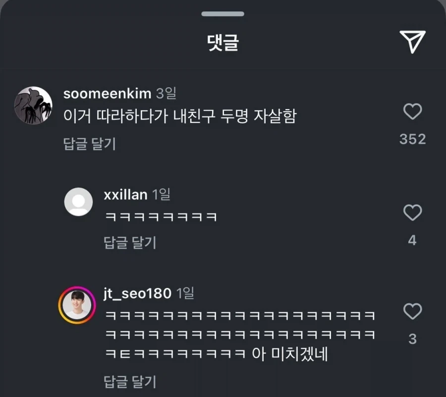 여성에게 가장 객관적인 외모 평가 받는 법.jpg_2.webp