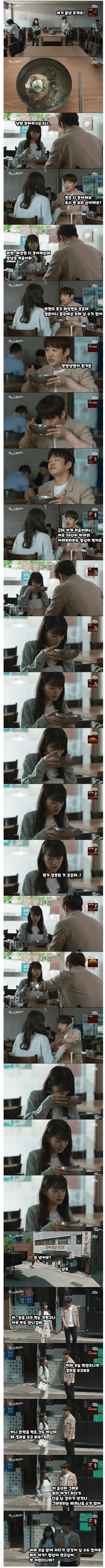 미식이라고 꼴값떨던 음식 원탑_1.webp