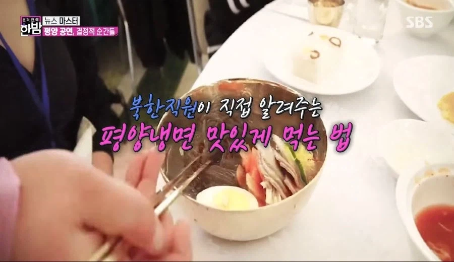 미식이라고 꼴값떨던 음식 원탑_2.webp