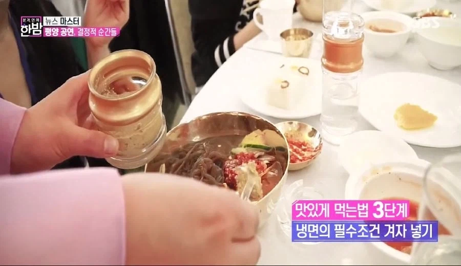 미식이라고 꼴값떨던 음식 원탑_5.webp