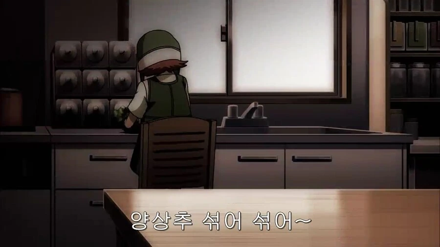 미래일기 작가의 의도, 독자가 받아드린 것_1.png