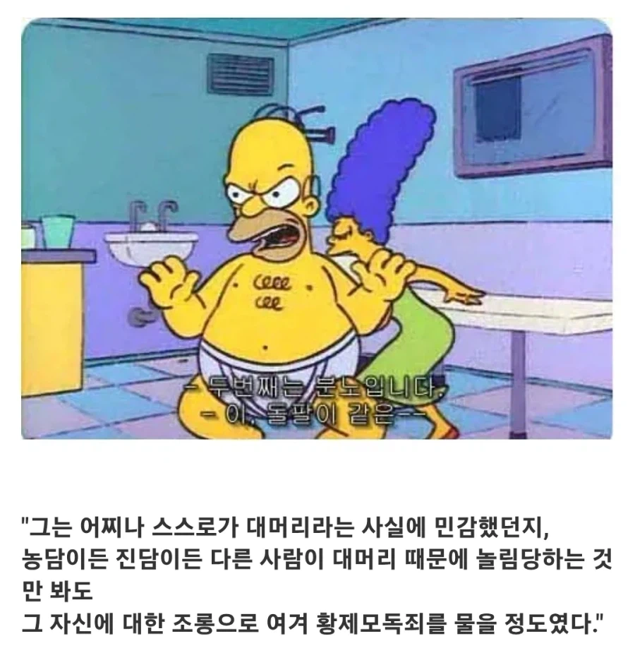고대 로마 황제의 탈모_3.webp