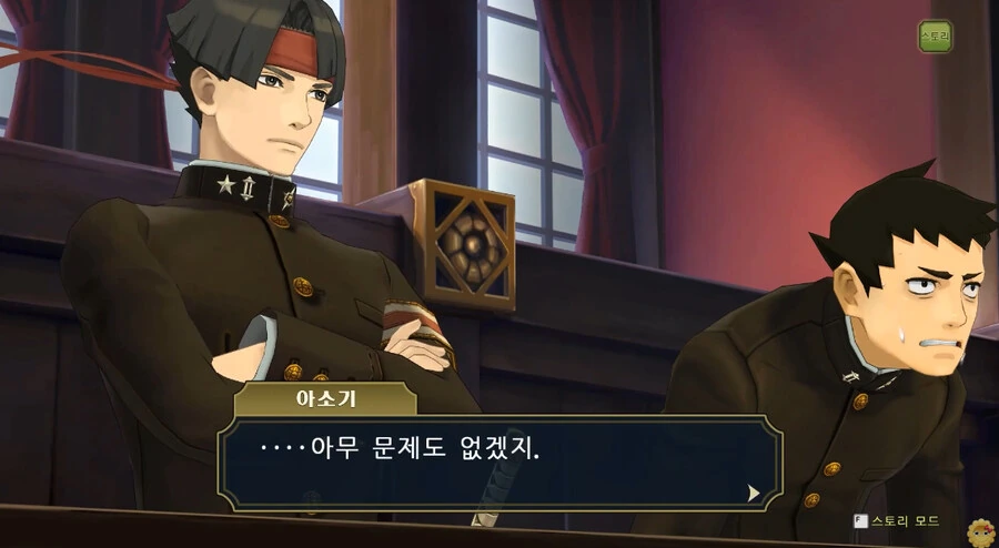 일본제국이 나와서 거부감이 든다는 게임.jpg_10.jpg
