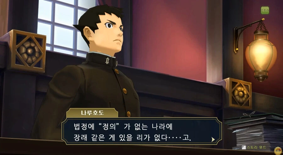 일본제국이 나와서 거부감이 든다는 게임.jpg_21.jpg