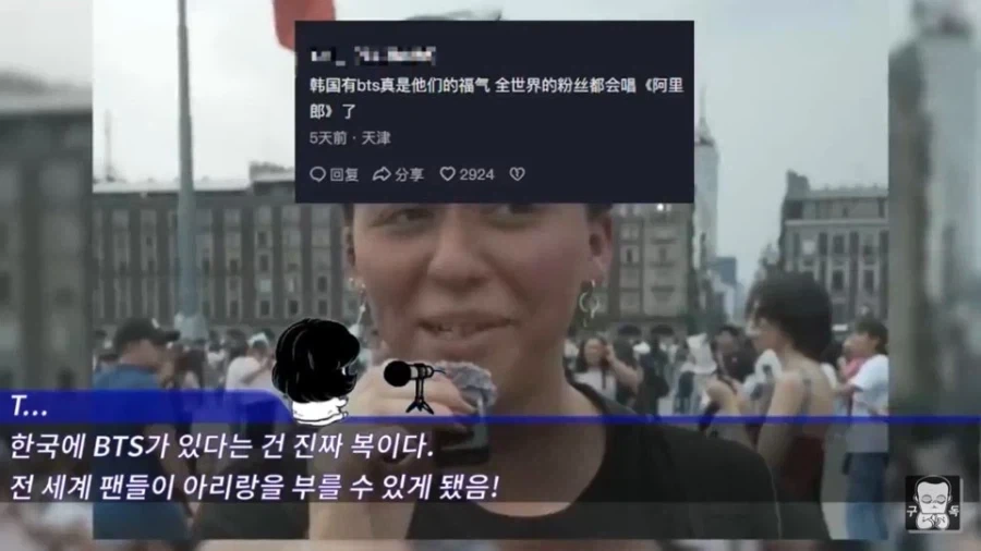 중국인들 각잡고 직설적 드립치면 레알 무섭긴 함_1.webp