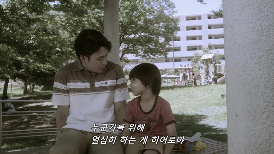 가짜 울트라맨 중 명작이라 불리는 에피소드_36.jpg