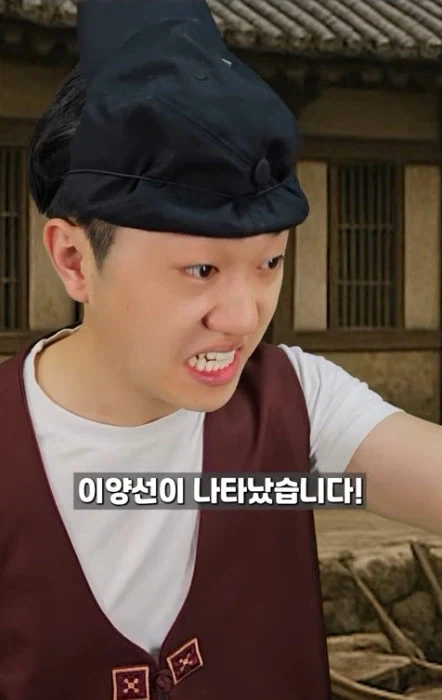 현대인이 조선시대 가서 일주일 버티기_9.webp