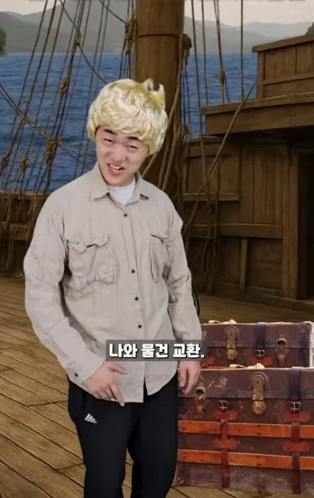 현대인이 조선시대 가서 일주일 버티기_10.webp