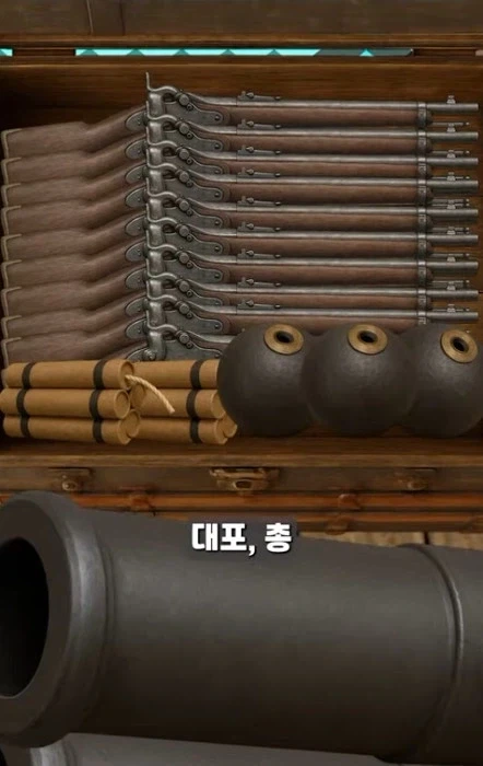 현대인이 조선시대 가서 일주일 버티기_13.webp