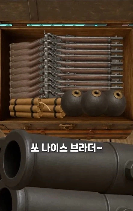 현대인이 조선시대 가서 일주일 버티기_14.webp