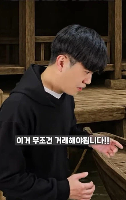현대인이 조선시대 가서 일주일 버티기_15.webp