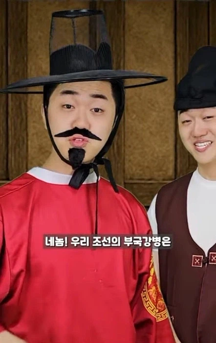 현대인이 조선시대 가서 일주일 버티기_20.webp
