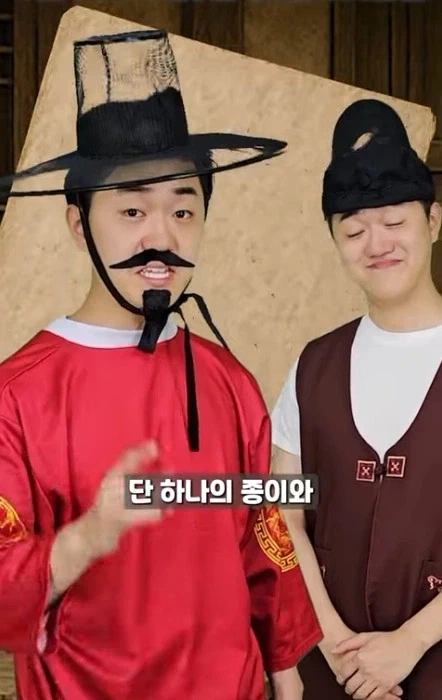 현대인이 조선시대 가서 일주일 버티기_21.webp