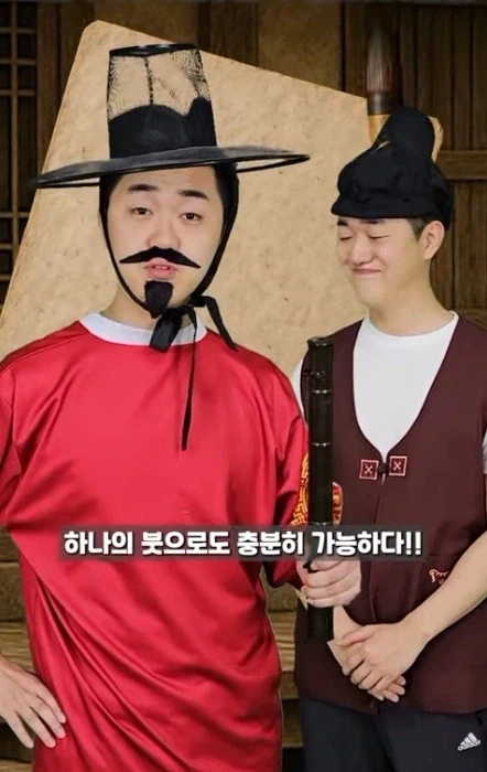 현대인이 조선시대 가서 일주일 버티기_22.webp