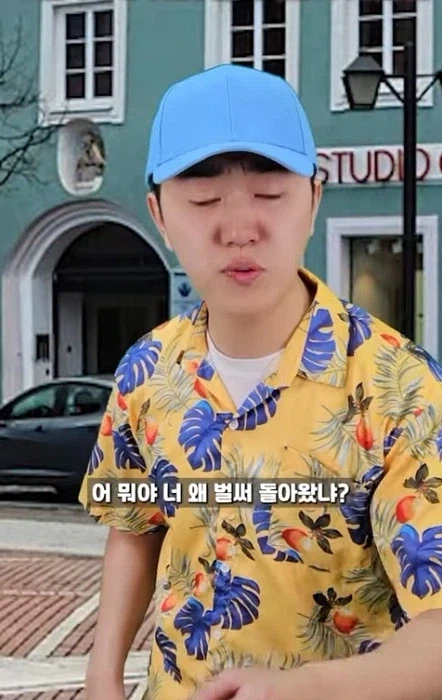 현대인이 조선시대 가서 일주일 버티기_25.webp