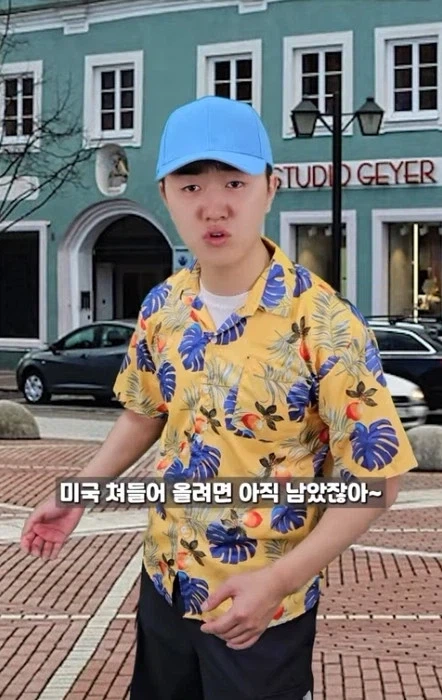 현대인이 조선시대 가서 일주일 버티기_26.webp