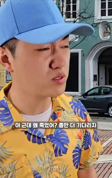 현대인이 조선시대 가서 일주일 버티기_28.webp