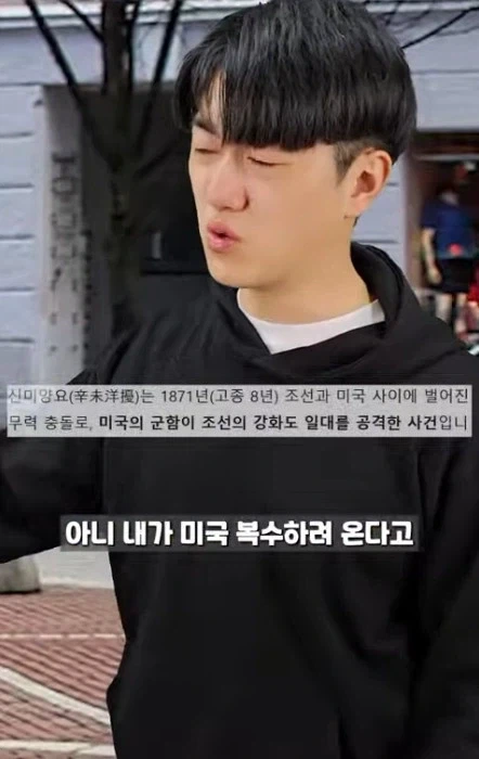 현대인이 조선시대 가서 일주일 버티기_29.webp