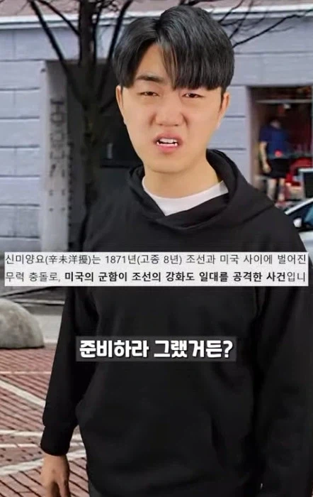 현대인이 조선시대 가서 일주일 버티기_30.webp