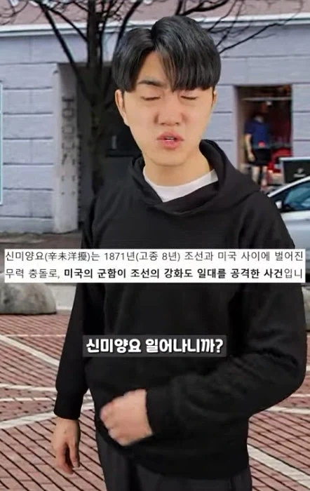 현대인이 조선시대 가서 일주일 버티기_31.webp