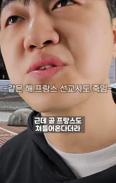 현대인이 조선시대 가서 일주일 버티기_34.webp