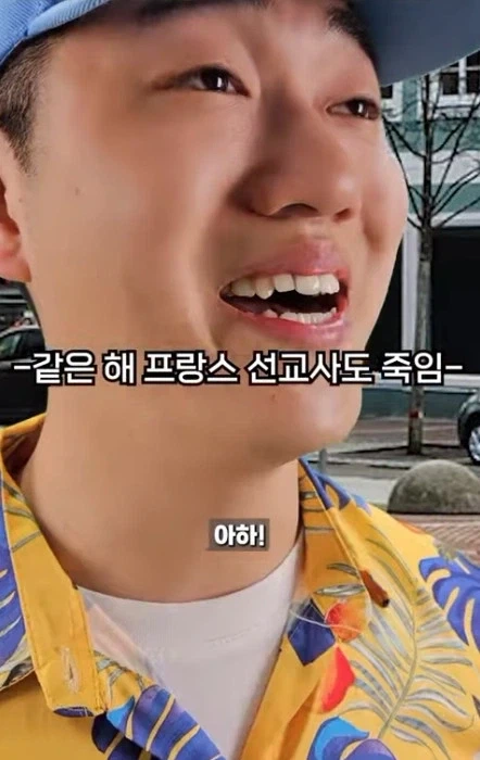 현대인이 조선시대 가서 일주일 버티기_35.webp