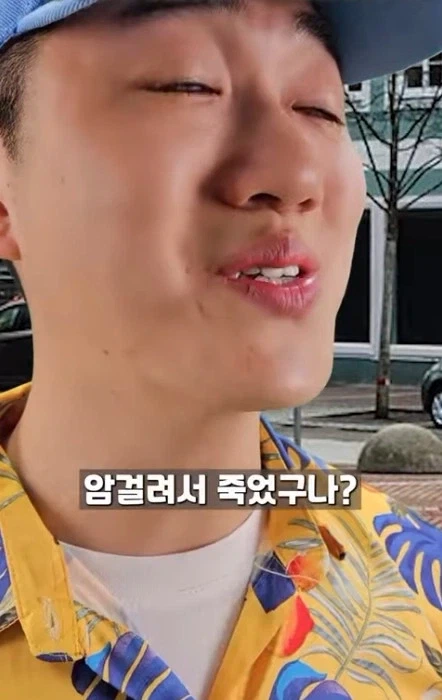 현대인이 조선시대 가서 일주일 버티기_36.webp