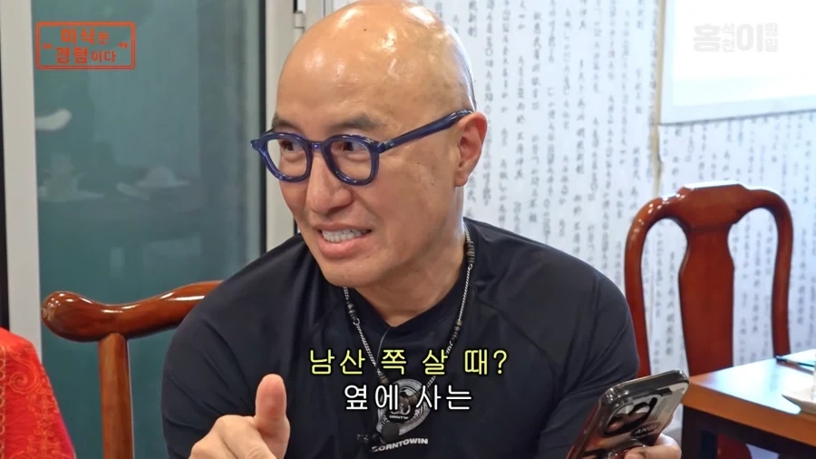 홍석천 형님이 커밍아웃 후 북받쳐서 울었던 날.JPG_4.webp
