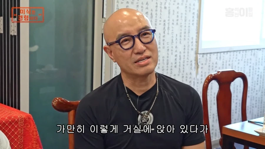 홍석천 형님이 커밍아웃 후 북받쳐서 울었던 날.JPG_22.webp