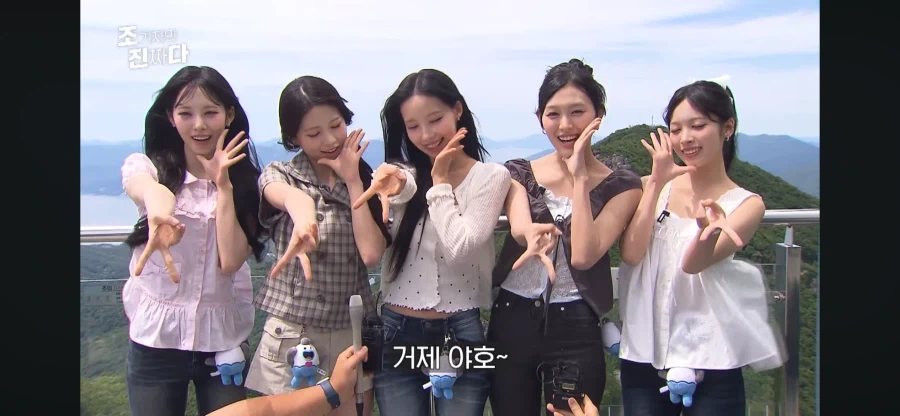 거제 야호!_1.webp