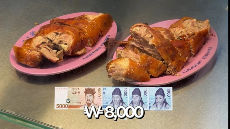 유튜브) 북경오리 8천원 vs 14만원... 맛도 17배 차이인가...?_1.webp