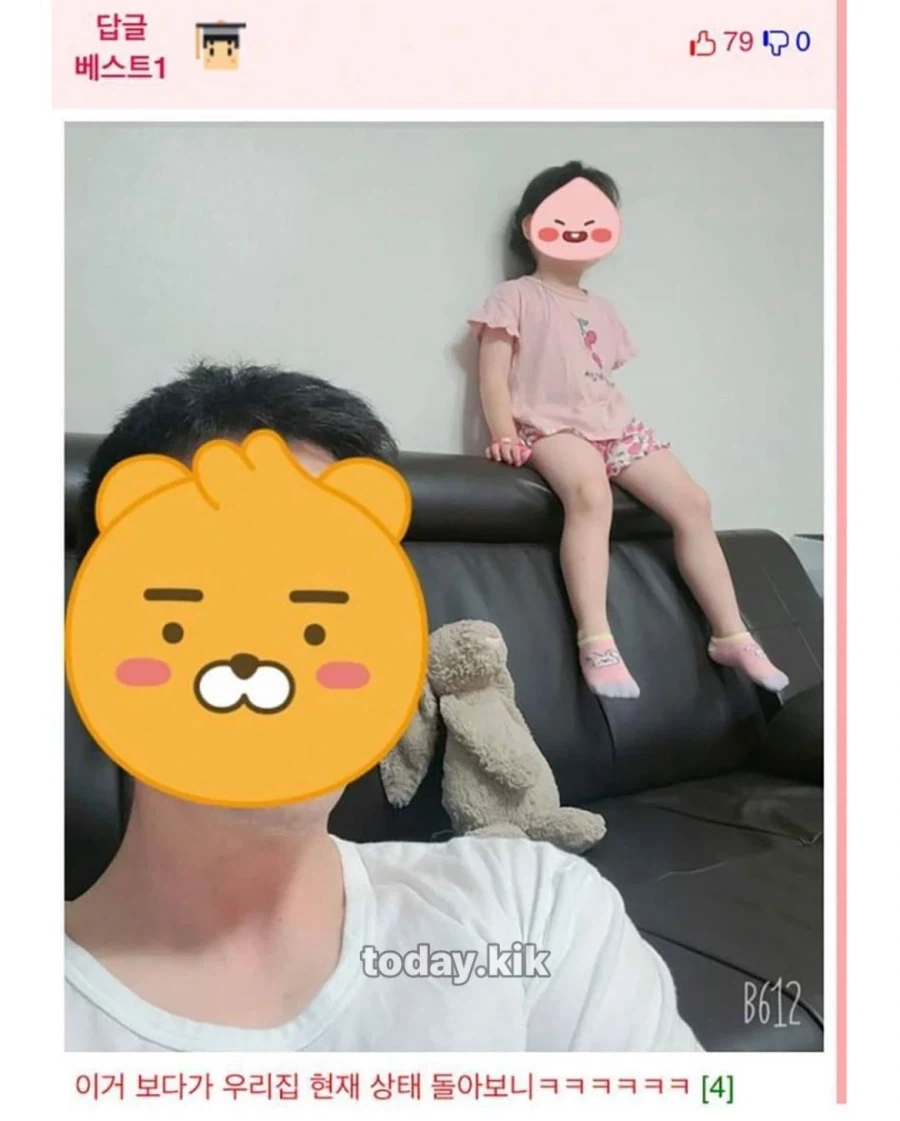 한국인들 소파 사용법_1.webp