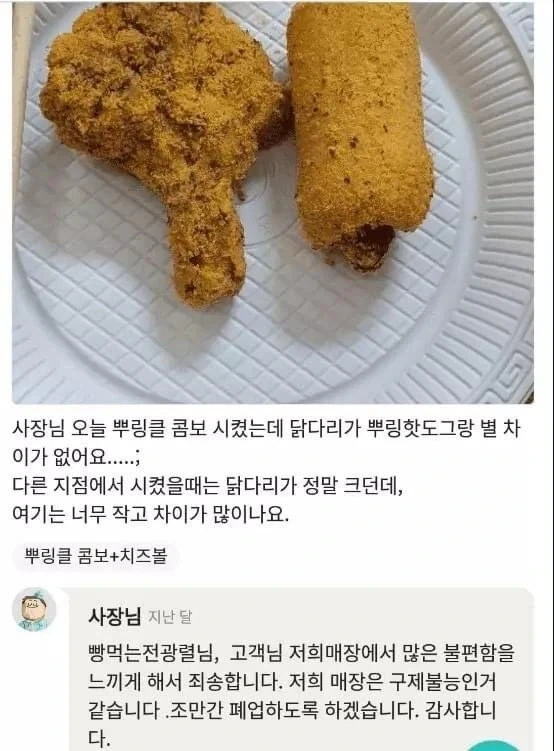 TOONZIP 이미지 6