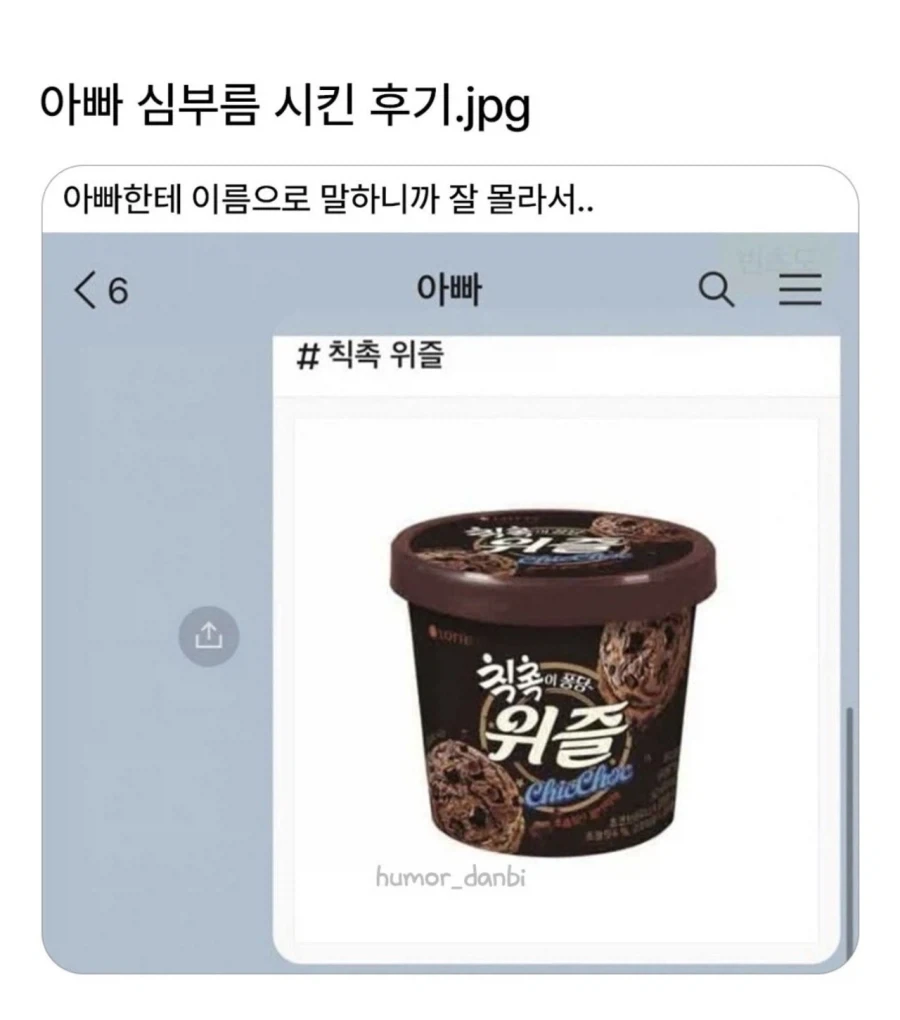 TOONZIP 이미지 3