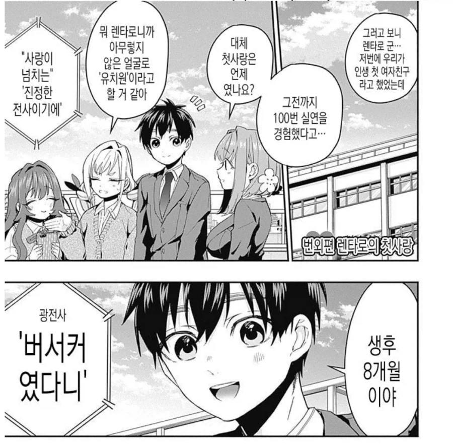 TOONZIP 이미지 2