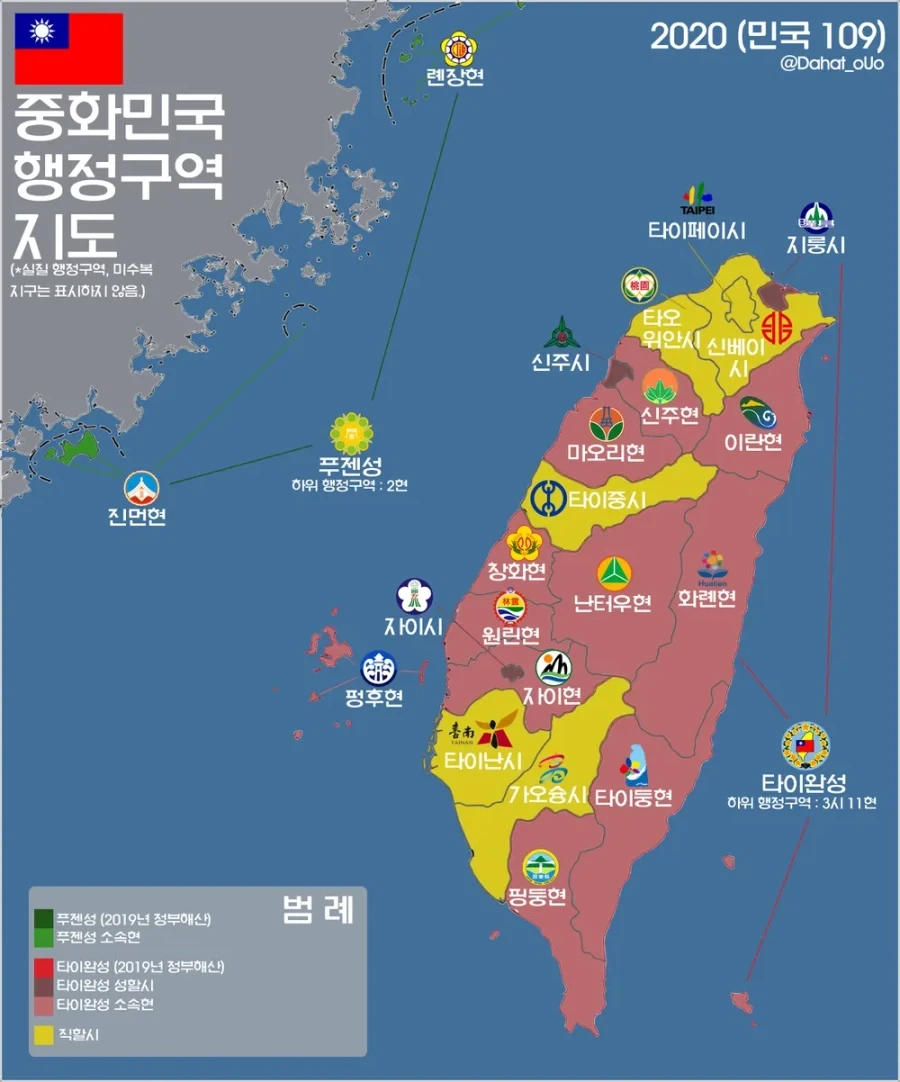 지정학적으로는 동남아시아인데 포함시키지 않는 곳.jpg_2.webp