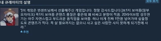 검열 때문에_2.webp