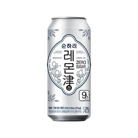 스트롱제로 수입 걱정 안해도 되는 이유_1.webp