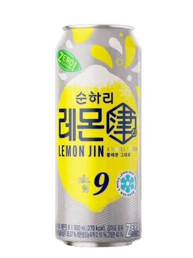 스트롱제로 수입 걱정 안해도 되는 이유_2.webp