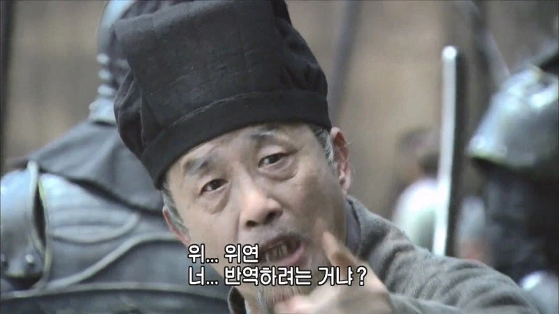 삼국지) 위연이 반란을 일으킨 이유_2.webp