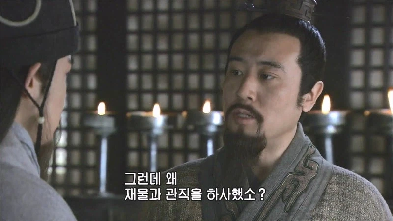 삼국지) 위연이 반란을 일으킨 이유_29.webp