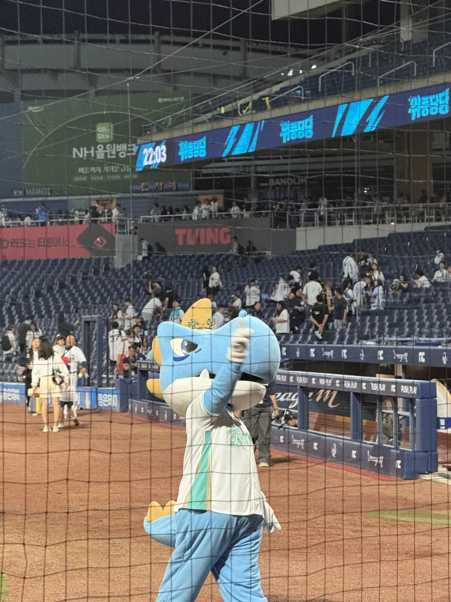 이겼으면 당장 퇴장하라고!!_2.webp
