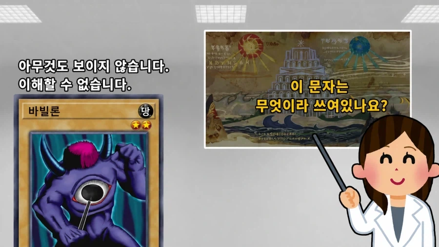 일부 게임에서 나타나는 문제점_2.webp