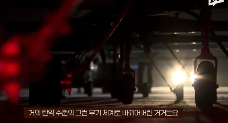 우크라이나가 모스크바에 드론공습이 가능하게된 이유_2.webp