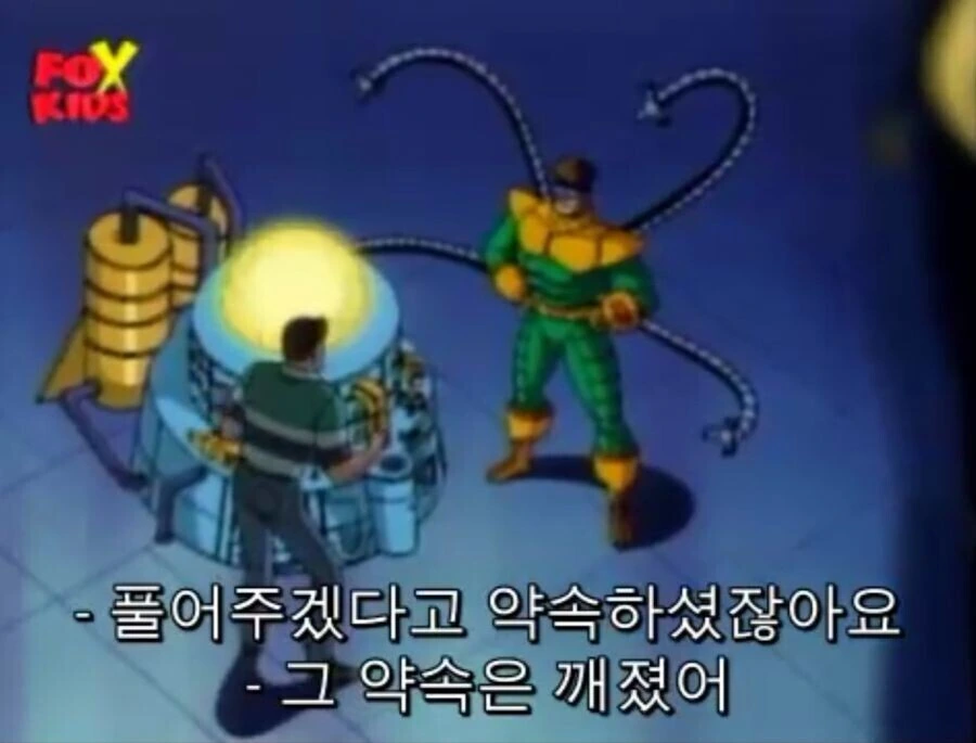 가해자들의 일관된 진술_2.jpeg