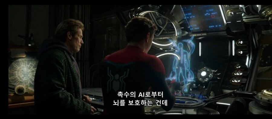 가해자들의 일관된 진술_10.jpg